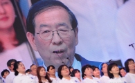 [포토]6·10 민주항쟁 기념사하는 박원순 시장