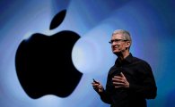 트럼프 "애플, 미국에 대형 제조공장 3개 짓는다"
