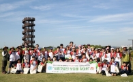 한국 코카콜라, 어린이 그린 리더십 3차 과정 성료