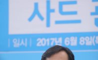 김영우 국회 국방위원장 "文 대통령 '베를린 구상' 재검토해야"