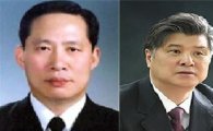 송영무·조대엽 임명 ‘작전상 후퇴’…靑 “여당 요청 받아들여 임명 연기”