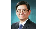 文정부 정체성 포괄하는 '인권 법학자' 안경환 법무장관 내정자