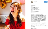 생일날 아무도 오지 않아 ‘폭풍오열’하는 개그우먼 심진화 “인생 헛살았다”