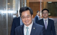 [포토]국회 찾은 김동연 경제부총리