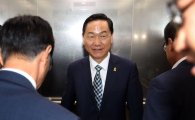 김상곤 "자사고·외고 폐지, 교육감이 결정 가능"