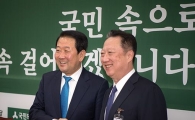 [포토]국민의당 찾아간 박용만 대한상의 회장