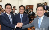 野 3당 원내대표 "文, 강경화 임명 강행 재고해야"(상보)