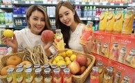 [포토]이마트 "한방차 카페 '오가다'도 피코크로 즐기세요"