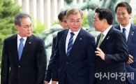 "7월말 韓·中·日 3국 정상회의 추진…북한이슈 논의"