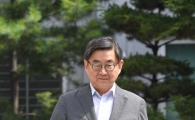 [포토]안경환 후보자 "막중한 책임감 느낀다"