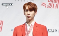 [포토] 펜타곤 신원 '강렬한 슈트 컬러' (쇼케이스)