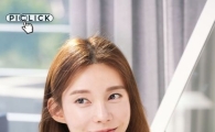 차예련, 주상욱이 반한말한 물오른 피부 자랑
