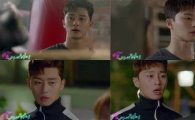 '쌈 마이웨이' 박서준, 김지원·최우식에 질투…"별걸 다 하네"