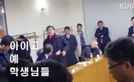 "사퇴하면 좋고 아니면 철회"…'문팬'·정의당도 조대엽·안경환에 '지명철회' 촉구