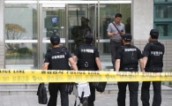연대, '테러' 의심 사고… 교수 1명 화상 입고 병원으로 이송(2보)