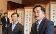 [포토]발언하는 김동연 경제부총리