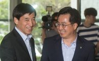 [포토]한국은행 찾아간 김동연 경제부총리