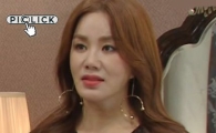 [★패션] '당신은 너무합니다' 엄정화 패션 '유지나룩' 화제