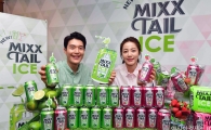 [포토]오비맥주, 캔 칵테일 '믹스테일 아이스' 출시