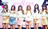 컴백 에이핑크, 신사동호랭이와 재회...행보주목
