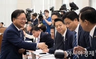 김부겸, 고액 후원금 의혹 "정치적 양심을 걸고 아니다"