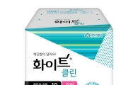 유한킴벌리, 30~40% 저렴한 생리대 '화이트 클린' 출시