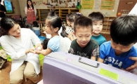 광주시 북구 보건소, 수족구 예방 손씻기 교육