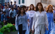 [포토]서울로 7017 패션쇼