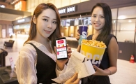 멤버십 30%할인 받고, 그 할인액만큼 또 적립된다