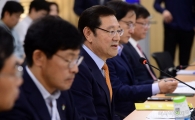 [포토]발언하는 이용섭 일자리위 부위원장