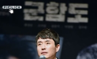 ‘군함도’ 류승완 감독, “한일관계는 갑을관계 아니다”
