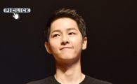 '군함도' 송중기 "출연 소감? 최고의 감독-스태프께 찬사 보내"