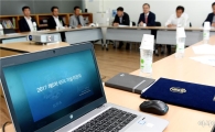 [포토]슈틸리케 감독 거취를 결정할 대한축구협회 기술위원회