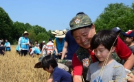 [포토]즐거운 보리수확 