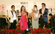 강동아트센터서 펼쳐지는 서울오페라페스티벌