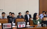 [포토]김현아 의원의 '소신' 의정활동