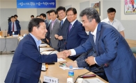 윤장현 광주시장, 시체육회 제5차 이사회 참석