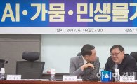 [포토]의견 나누는 김재수·김태년