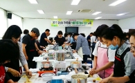 순천시, 식품가공기능사 60명 대거 배출