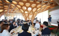 [상생의 힘]중소 협력사에 맞춤형 컨설팅 지원 "함께 큽시다"