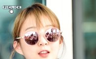 [포토] EXID 혜린 '선글라스 패션...귀엽죠?' (공항패션)