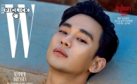 '리얼' 김수현 남성미 물씬~ '이 화보 실화냐?'