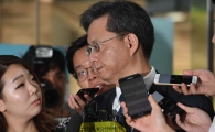 [포토]법정으로 향하는 우병우 전 수석 
