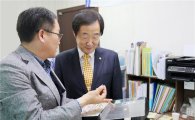 "해외 판로지원…국내 소공인 경쟁력 높인다"