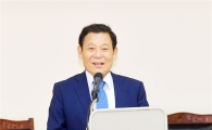 윤장현 광주시장, 레독스흐름전지(RFB) 시험·인증센터 구축 전문가 포럼 참석