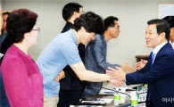 윤장현 광주시장, 제52회 광주시민의 날 사후평가 보고회 참석