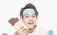 '프듀2' 김사무엘, V앱 통해 '사무엘'로 돌아온다…친필 편지 공개