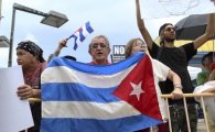 쿠바 정부 '美 금수조치 강화' 강력 비판