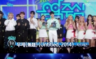 GD, 방송출연 없이 '음악중심' 1위