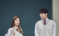 '아는형님' 김소은 촬영장 귀신 목격담 공개